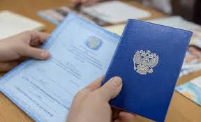 Купить легальный диплом с доставкой Ваш путь к успешной карьере Купить легальный диплом с доставкой Ваш путь к успешной карьере